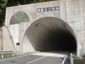 満壽山(2)