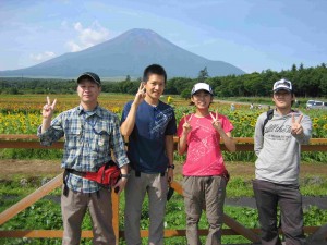 山中湖:花の都公園