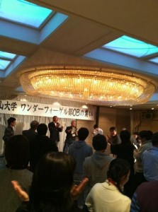 26093891_874601483_29large