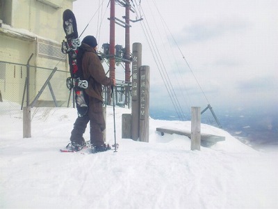 110123_121938_ed 110123_121938_ed