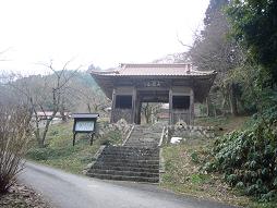 山門をくぐるとスタート