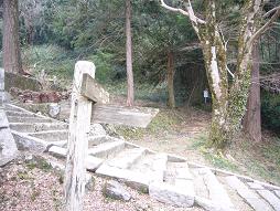 中国自然歩道に