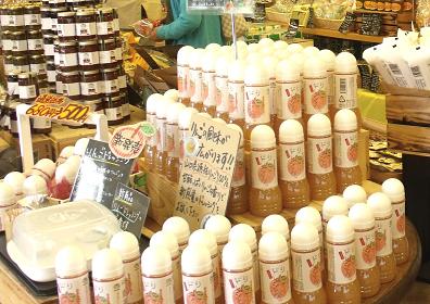 りんごドレッシング