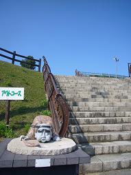 この上コウキサン