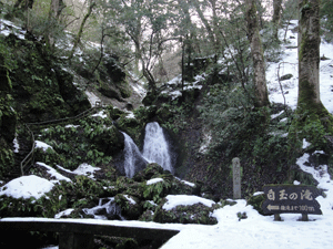 15白玉の滝その1