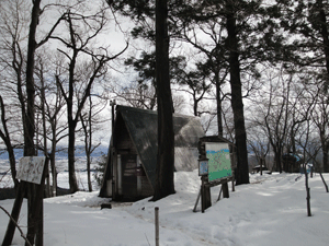10山頂小屋