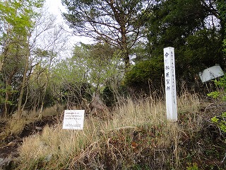 6.合野越