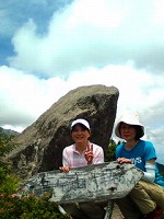 20110713121017 20110713121017