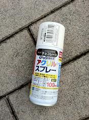 百均スプレー