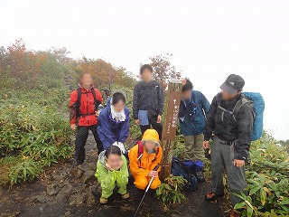 2011.10.23 Zoyama-Giboshiyama
