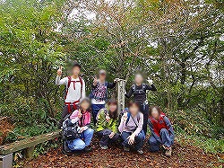 2011.10.30 Tenguyama-Ooshibisan