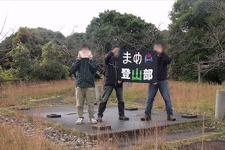 2011.11.20 Gassan-Kiyomizusan