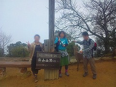 2011.11.23 Miyajima-Misen