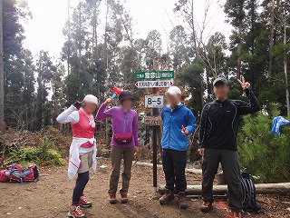 2011.11.27 Seppikosan