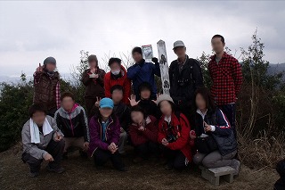 2011.3.27 Hanatakasen