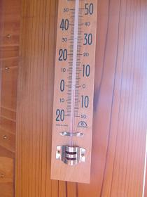 気温はマイナス何度？