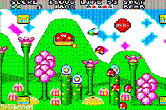 ファンタジーなゾーン