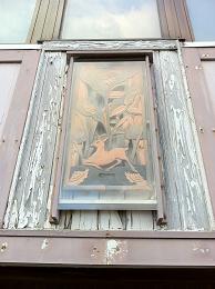 あの奥のがきっとそうだ