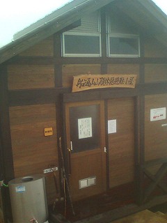 20120503105433 20120503105433