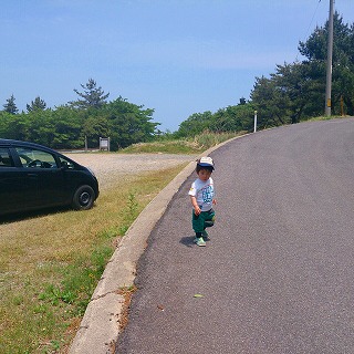 2013-05-26-11-31-18_photo