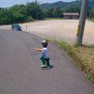 2013-05-26-11-33-40_photo