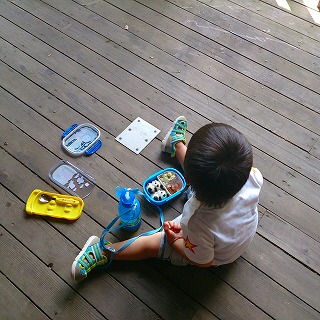 2013-05-26-13-58-32_photo