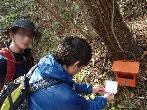 P2010515 - コピー - コピー