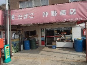 P2010565 - コピー