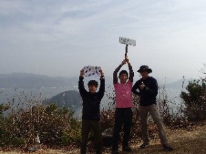 P2010544 - コピー