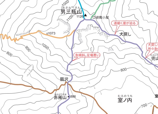 screenshot_2016-11-28-17-14-122